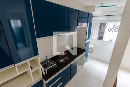 Apartamento para alugar com 61m², 2 quartos e 1 vaga Apartamento para alugar com 61m², 2 quartos e 1 vagaCozinha