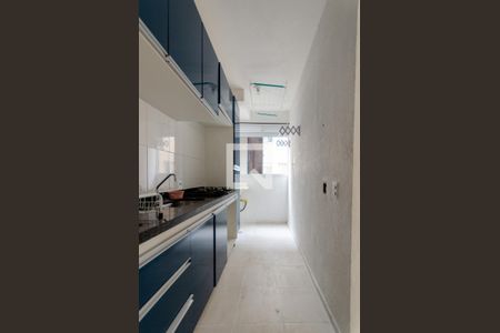 Apartamento para alugar com 61m², 2 quartos e 1 vaga Apartamento para alugar com 61m², 2 quartos e 1 vagaCozinha