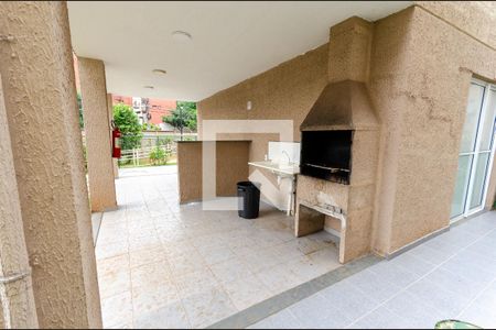 Apartamento para alugar com 61m², 2 quartos e 1 vaga Apartamento para alugar com 61m², 2 quartos e 1 vagaChurrasqueira