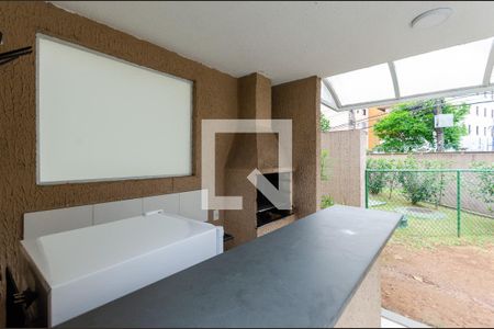 Apartamento para alugar com 61m², 2 quartos e 1 vaga Apartamento para alugar com 61m², 2 quartos e 1 vagaChurrasqueira