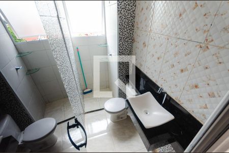 Apartamento para alugar com 61m², 2 quartos e 1 vaga Apartamento para alugar com 61m², 2 quartos e 1 vagaBanheiro