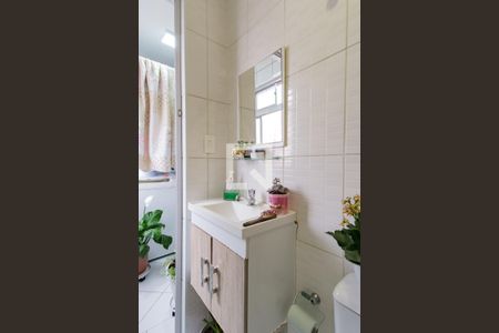 Apartamento à venda com 82m², 2 quartos e 1 vagaBanheiro de serviço