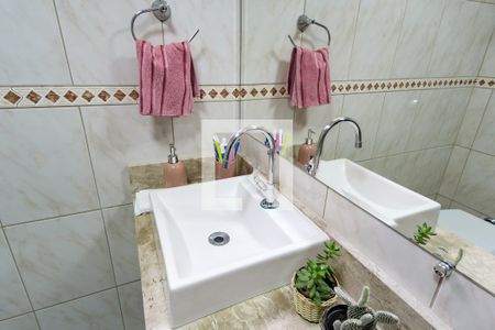 Apartamento à venda com 82m², 2 quartos e 1 vagaBanheiro Social