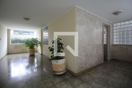 Apartamento para alugar com 79m², 2 quartos e sem vagaHall de entrada