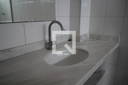 Banheiro da Suíte 1 de apartamento para alugar com 2 quartos, 79m² em Vila Mariana, São Paulo