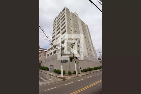 Apartamento à venda com 45m², 2 quartos e sem vaga Apartamento à venda com 45m², 2 quartos e sem vagaFachada