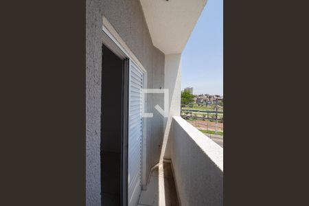 Apartamento à venda com 45m², 2 quartos e sem vaga Apartamento à venda com 45m², 2 quartos e sem vagavaranda