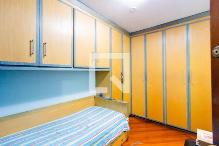 Casa à venda com 260m², 4 quartos e 4 vagas Casa à venda com 260m², 4 quartos e 4 vagasQuarto 2