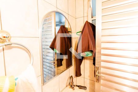 Casa à venda com 260m², 4 quartos e 4 vagas Casa à venda com 260m², 4 quartos e 4 vagasLavabo