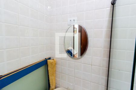 Casa à venda com 260m², 4 quartos e 4 vagas Casa à venda com 260m², 4 quartos e 4 vagasBanheiro