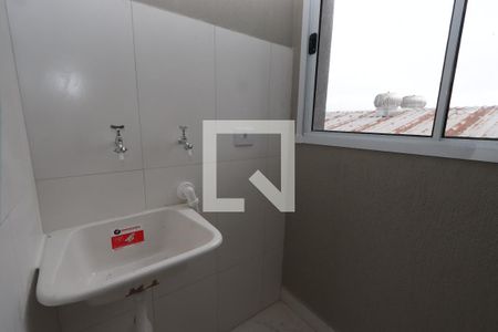 Apartamento para alugar com 39m², 1 quarto e sem vaga Apartamento para alugar com 39m², 1 quarto e sem vagaLavanderia