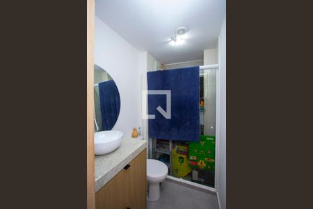 Apartamento à venda com 60m², 2 quartos e sem vagaBanheiro Social