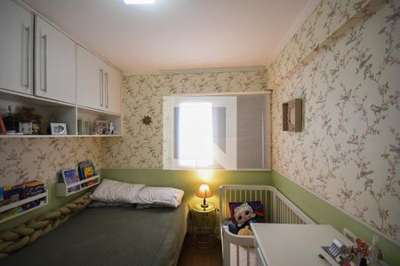 Quarto de apartamento para alugar com 2 quartos, 84m² em Vila Andrade, São Paulo