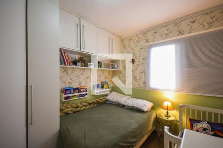 Quarto de apartamento para alugar com 2 quartos, 84m² em Vila Andrade, São Paulo