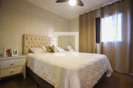 Apartamento para alugar com 84m², 2 quartos e 2 vagas Apartamento para alugar com 84m², 2 quartos e 2 vagasSuíte