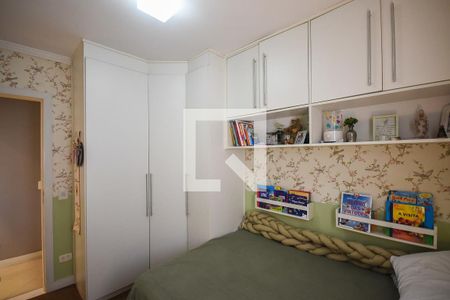 Quarto de apartamento para alugar com 2 quartos, 84m² em Vila Andrade, São Paulo