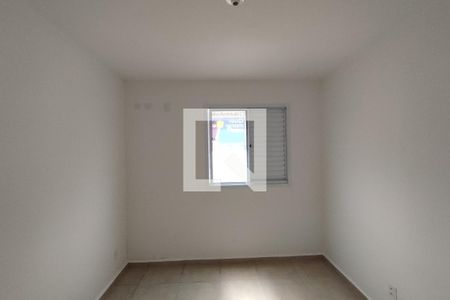 Quarto 1 de apartamento para alugar com 2 quartos, 50m² em Campos Elísios, Ribeirão Preto