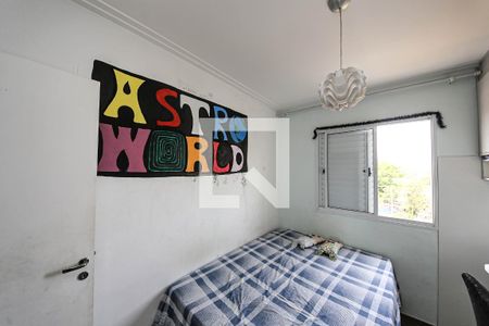 Apartamento à venda com 63m², 3 quartos e 1 vagaQuarto 2