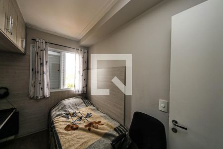 Apartamento à venda com 63m², 3 quartos e 1 vagaQuarto 1