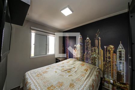 Apartamento à venda com 63m², 3 quartos e 1 vagaSuíte