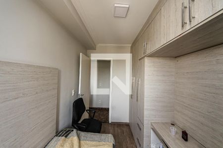 Apartamento à venda com 63m², 3 quartos e 1 vagaQuarto 1