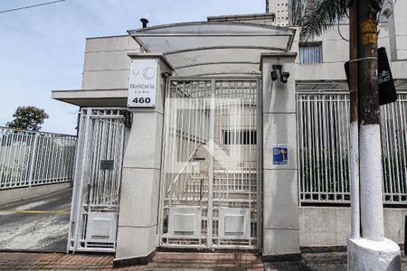 Apartamento à venda com 63m², 3 quartos e 1 vagaFachada