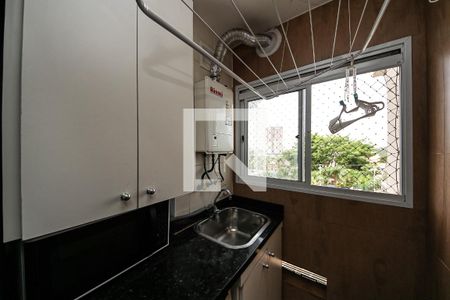 Apartamento à venda com 63m², 3 quartos e 1 vagaÁrea de Serviço