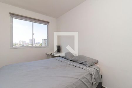 Apartamento para alugar com 28m², 1 quarto e 1 vaga Apartamento para alugar com 28m², 1 quarto e 1 vagaSuíte
