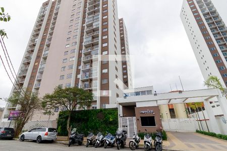 Apartamento para alugar com 28m², 1 quarto e 1 vaga Apartamento para alugar com 28m², 1 quarto e 1 vagaFachada