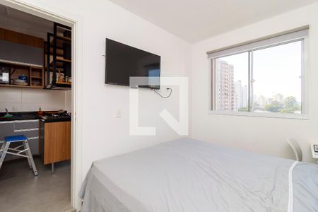 Apartamento para alugar com 28m², 1 quarto e 1 vaga Apartamento para alugar com 28m², 1 quarto e 1 vagaSuíte