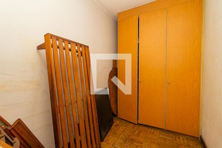 Apartamento para alugar com 96m², 2 quartos e sem vagaQuarto de Serviço