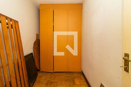 Apartamento para alugar com 96m², 2 quartos e sem vagaQuarto de Serviço