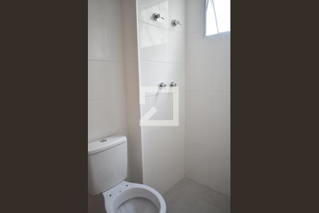 Apartamento para alugar com 45m², 2 quartos e 1 vagaBanheiro