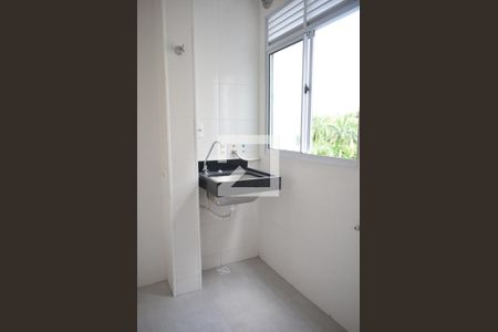 Apartamento para alugar com 45m², 2 quartos e 1 vagaÁrea de Serviço