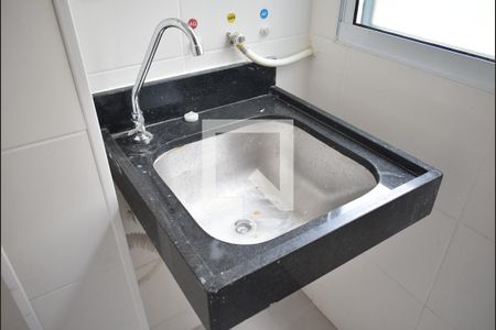 Apartamento para alugar com 45m², 2 quartos e 1 vagaTanque