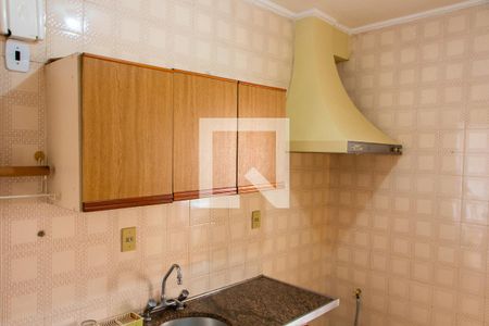 Apartamento à venda com 60m², 1 quarto e 1 vaga Apartamento à venda com 60m², 1 quarto e 1 vagaCozinha