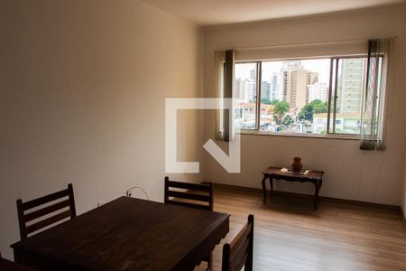 Sala de apartamento à venda com 1 quarto, 60m² em Centro, Campinas