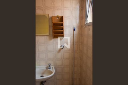 Apartamento à venda com 60m², 1 quarto e 1 vaga Apartamento à venda com 60m², 1 quarto e 1 vagaBanheiro de Serviço