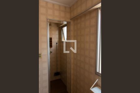 Apartamento à venda com 60m², 1 quarto e 1 vaga Apartamento à venda com 60m², 1 quarto e 1 vagaÁrea de Serviço