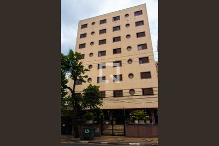 Apartamento à venda com 60m², 1 quarto e 1 vaga Apartamento à venda com 60m², 1 quarto e 1 vagaFachada