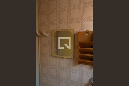 Apartamento à venda com 60m², 1 quarto e 1 vaga Apartamento à venda com 60m², 1 quarto e 1 vagaBanheiro de Serviço