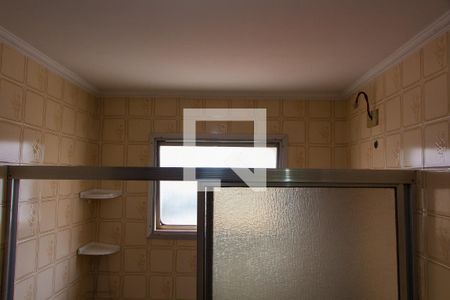 Apartamento à venda com 60m², 1 quarto e 1 vaga Apartamento à venda com 60m², 1 quarto e 1 vagaBanheiro