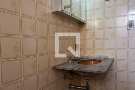 Apartamento à venda com 60m², 1 quarto e 1 vaga Apartamento à venda com 60m², 1 quarto e 1 vagaBanheiro