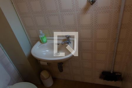 Apartamento à venda com 60m², 1 quarto e 1 vaga Apartamento à venda com 60m², 1 quarto e 1 vagaBanheiro de Serviço