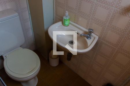 Apartamento à venda com 60m², 1 quarto e 1 vaga Apartamento à venda com 60m², 1 quarto e 1 vagaBanheiro de Serviço