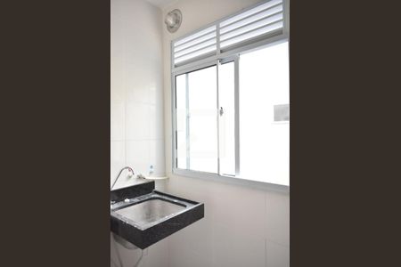 Apartamento para alugar com 45m², 2 quartos e 1 vagaDetalhe da area de serviço