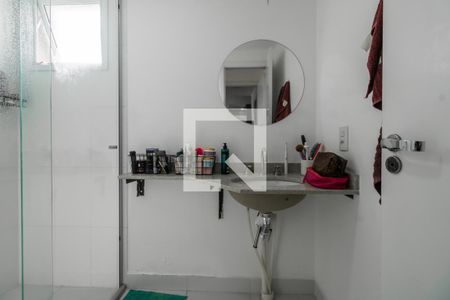 Apartamento para alugar com 84m², 2 quartos e 2 vagas Apartamento para alugar com 84m², 2 quartos e 2 vagasBanheiro Quarto 1