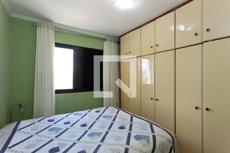 Apartamento à venda com 77m², 3 quartos e 2 vagasSuíte