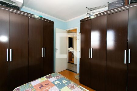 Apartamento à venda com 77m², 3 quartos e 2 vagasQuarto 1