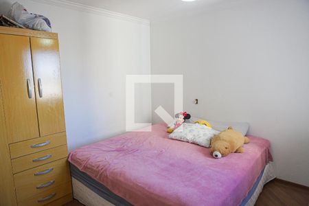 Apartamento à venda com 93m², 3 quartos e 2 vagas Apartamento à venda com 93m², 3 quartos e 2 vagasSuite
